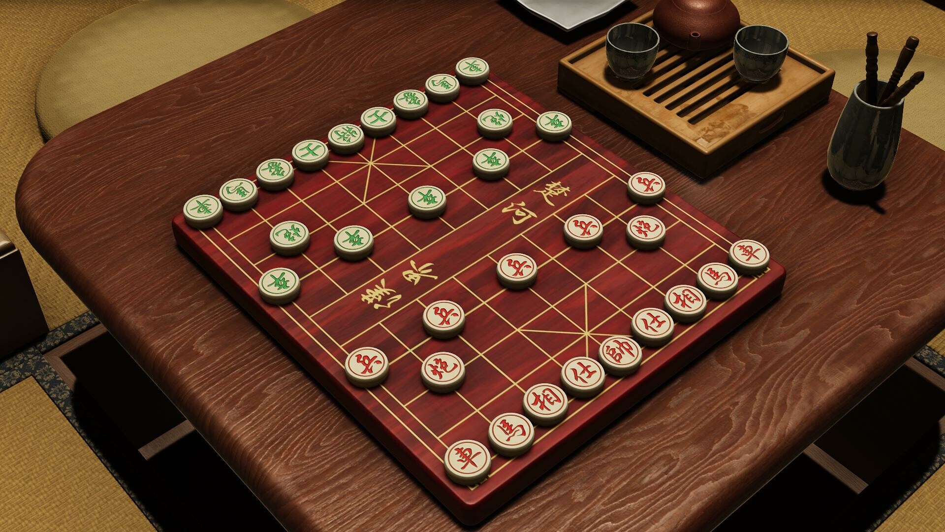 Just Xiangqi Screenshot 2