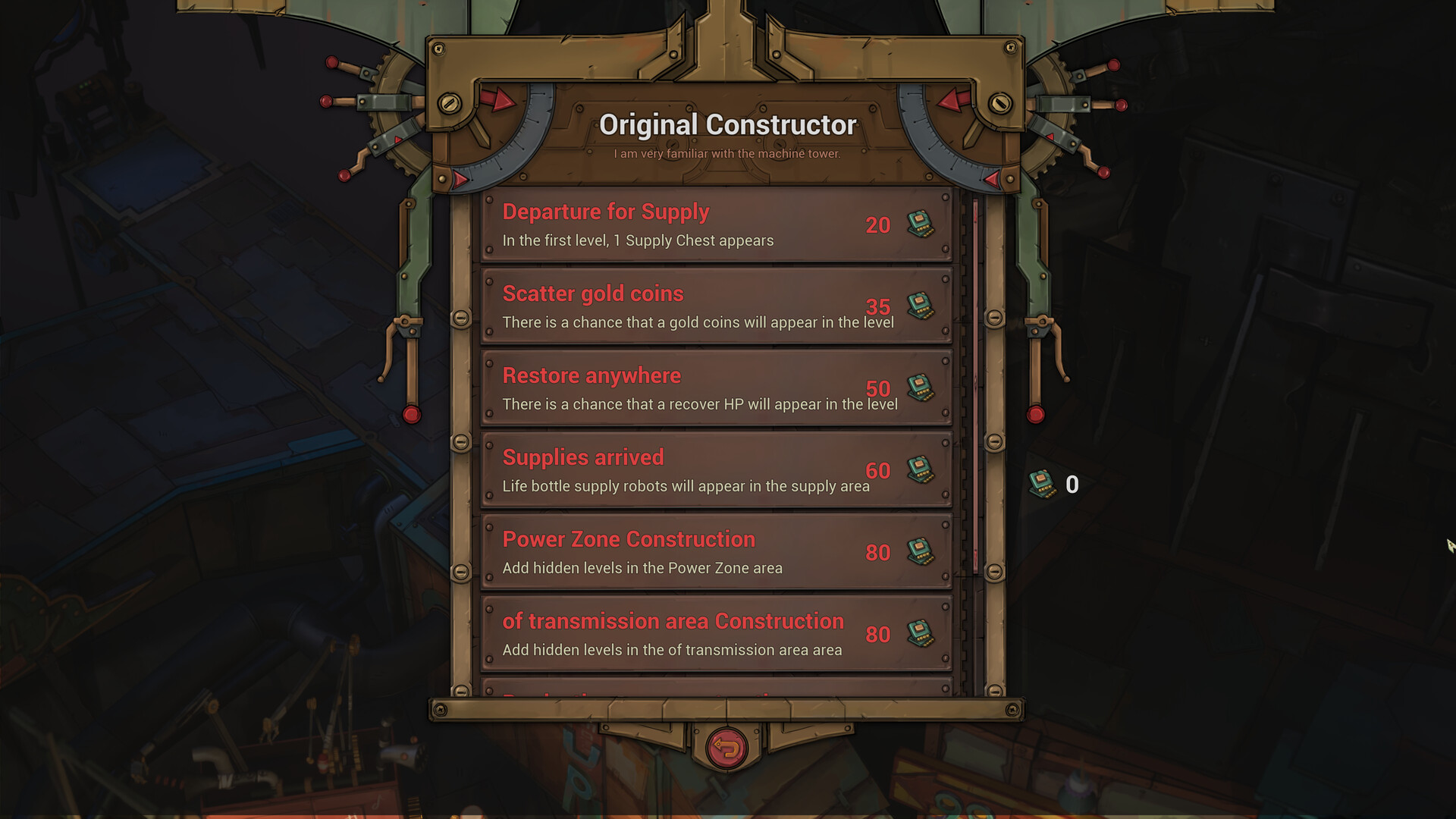 Machine Tower 2984 Screenshot 5