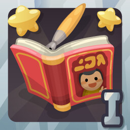 World-builder 1 icon