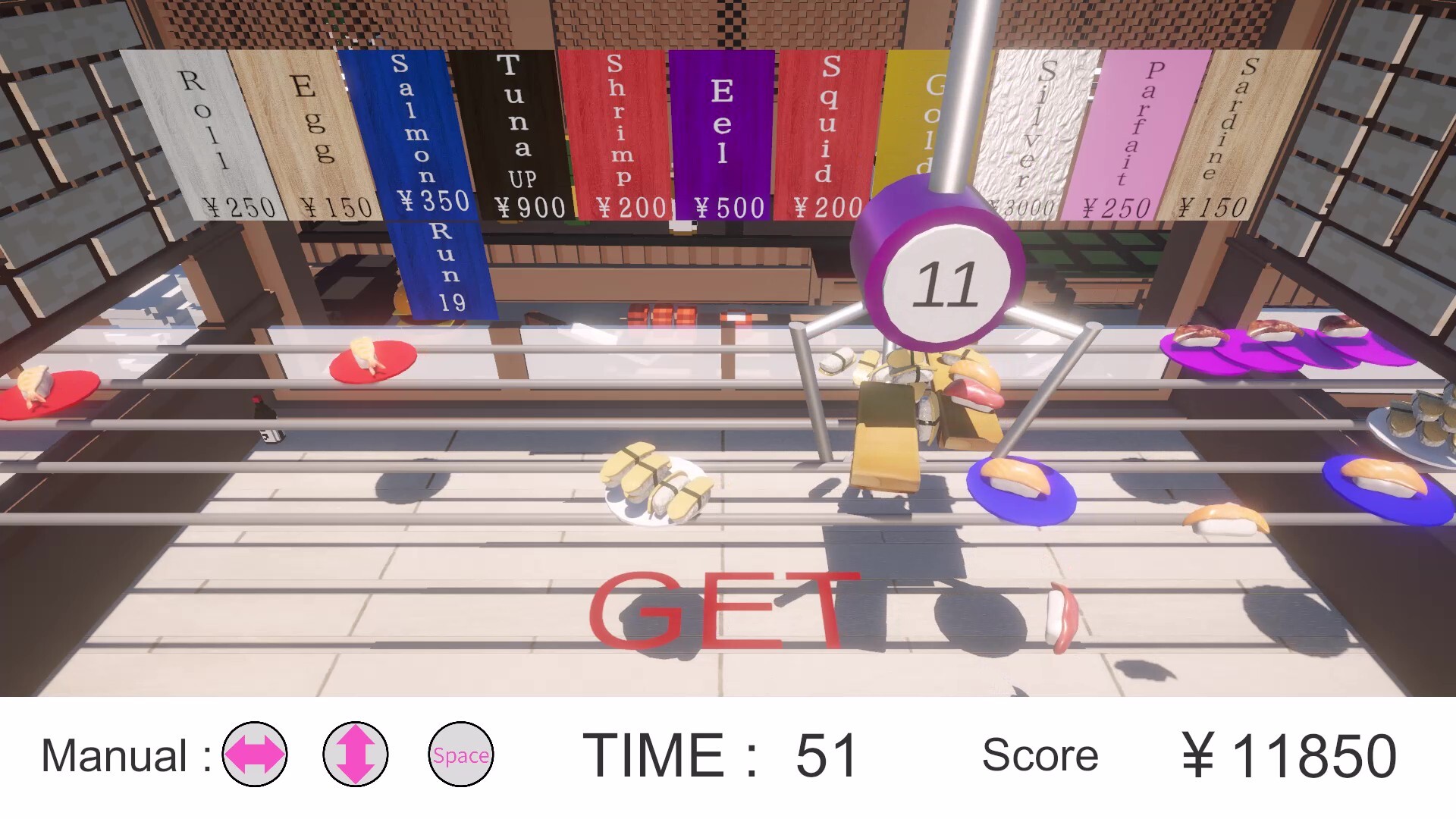 SUSHI Claw Machine Screenshot 1
