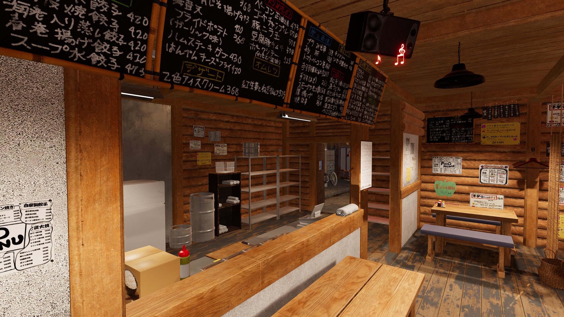 Sushi Simulator Demo Screenshot 4