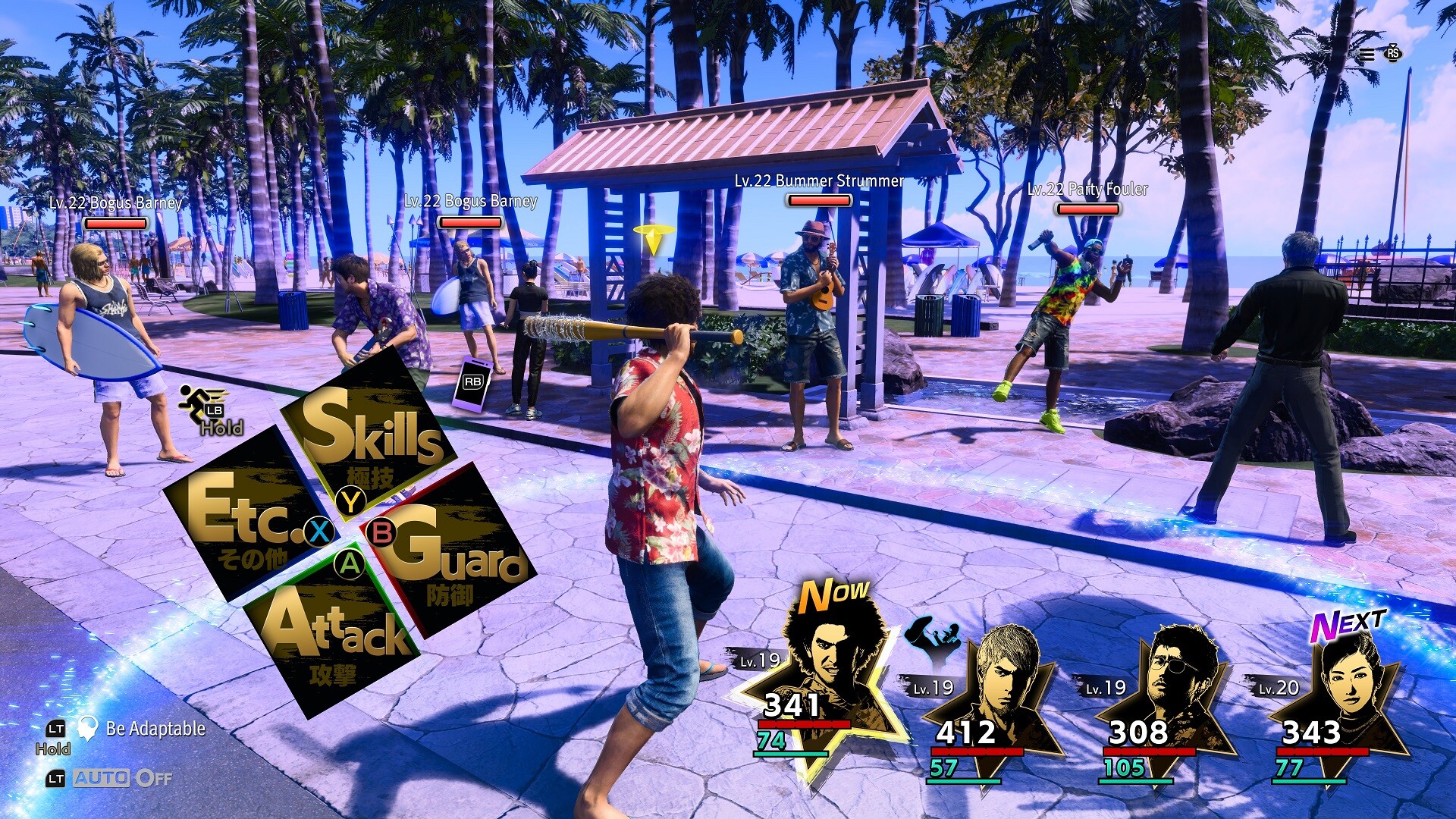Like a Dragon: Infinite Wealth Screenshot 1
