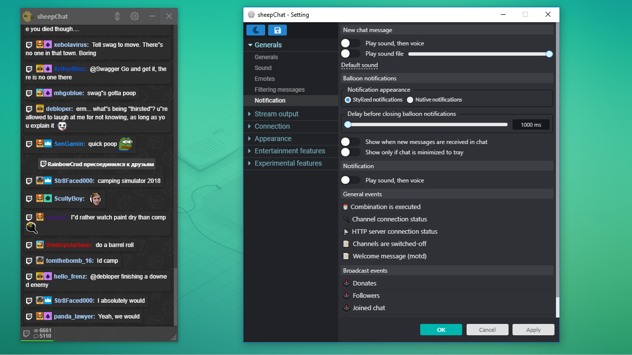 sheepChat Screenshot 1