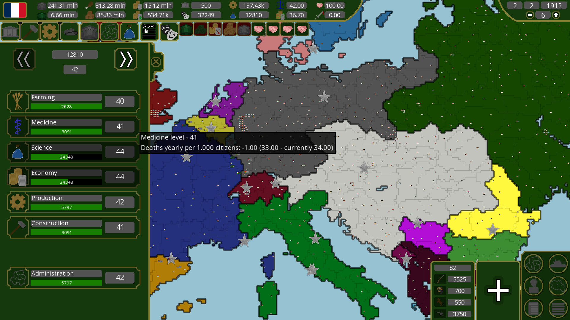 Nations Screenshot 7