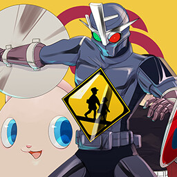 A Hero of Justice! icon