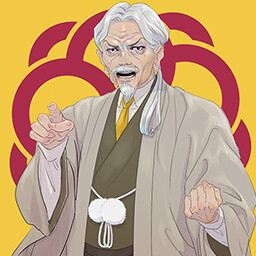 Crush the Old Order icon