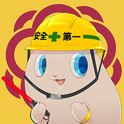 A Promising Agency icon