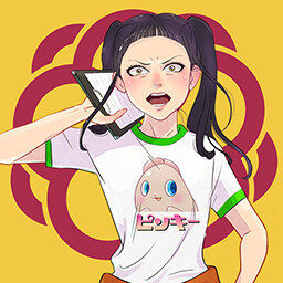 A Human Shaped Missile icon