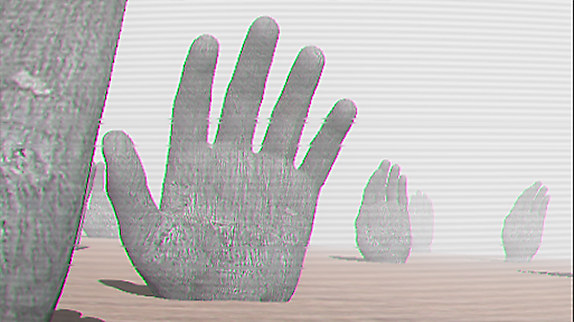 IBIS AM Screenshot 3