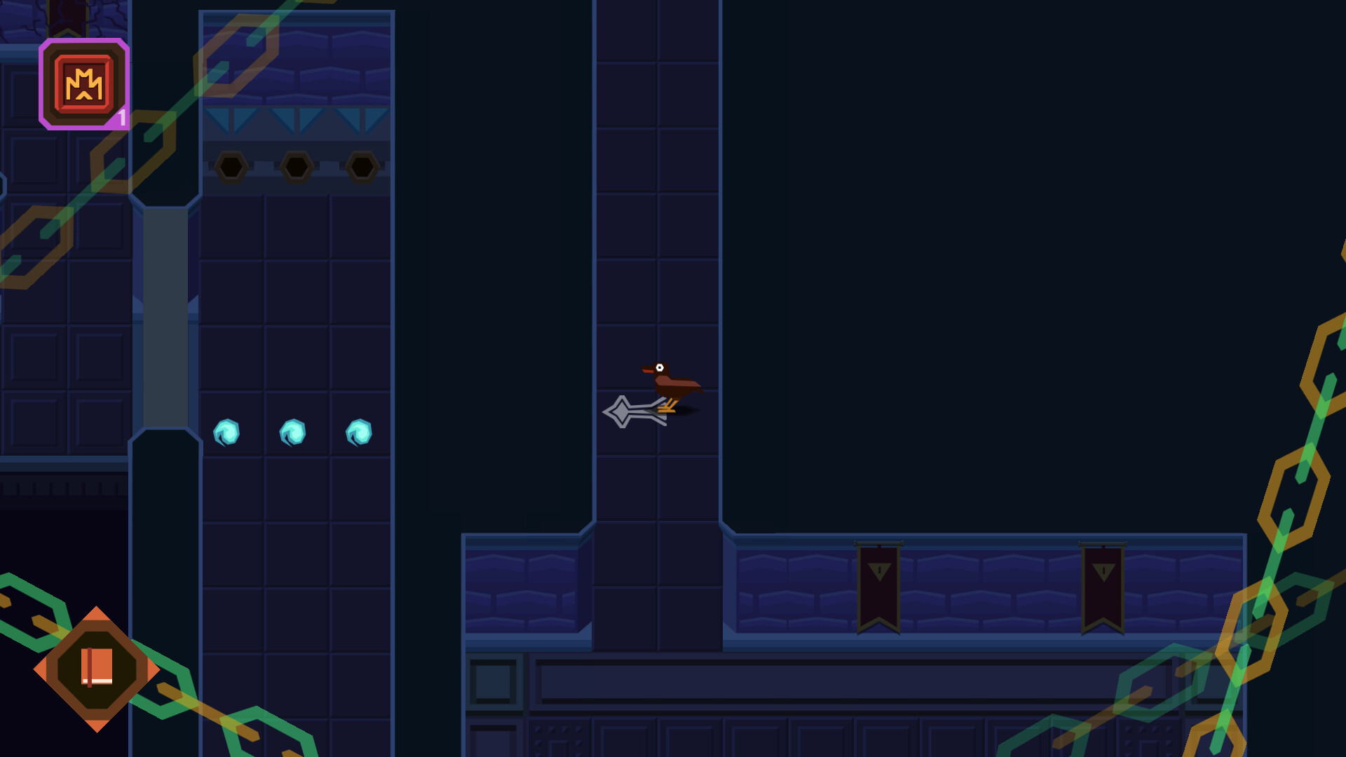 Lexicon Screenshot 5