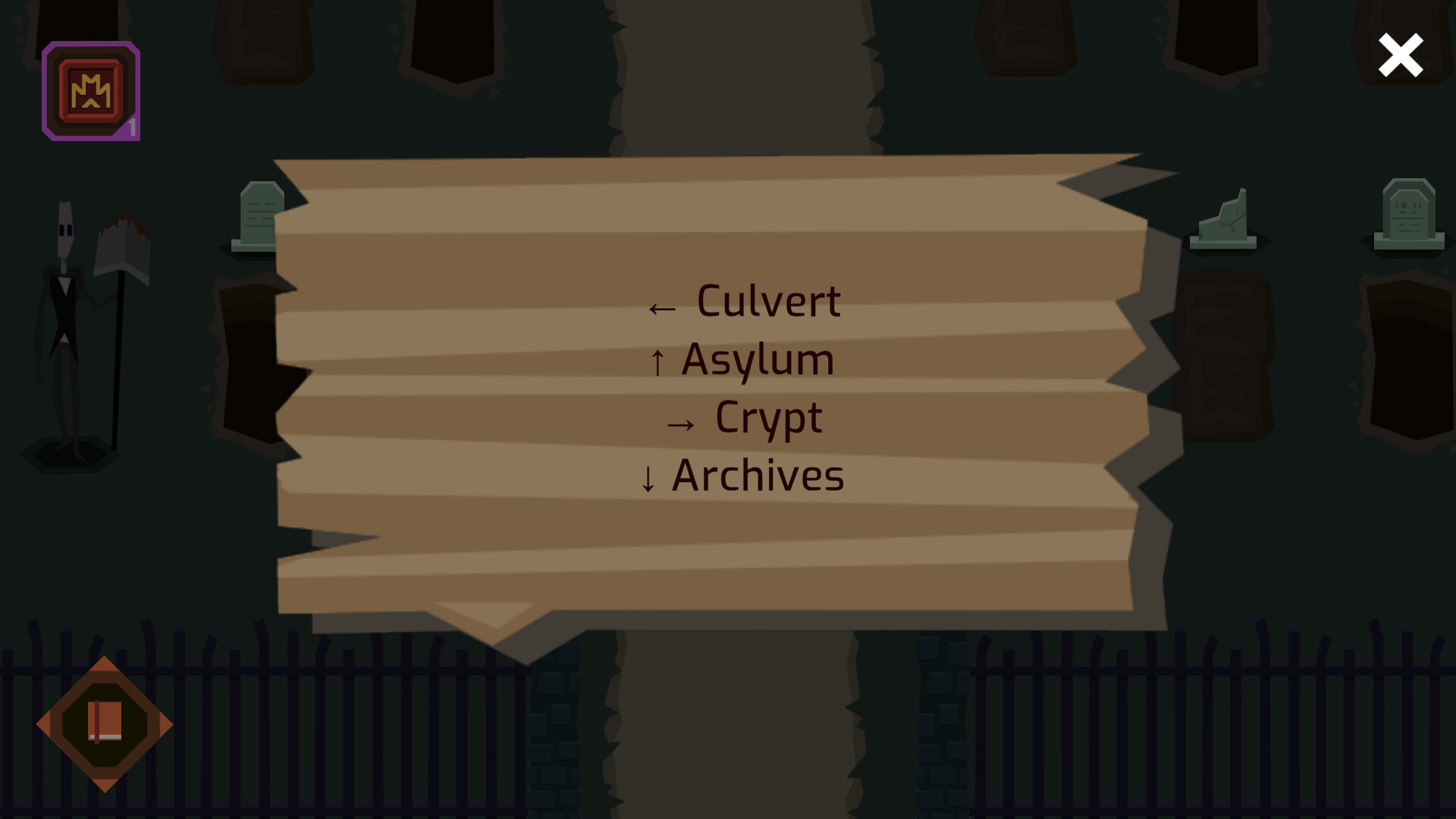 Lexicon Screenshot 6