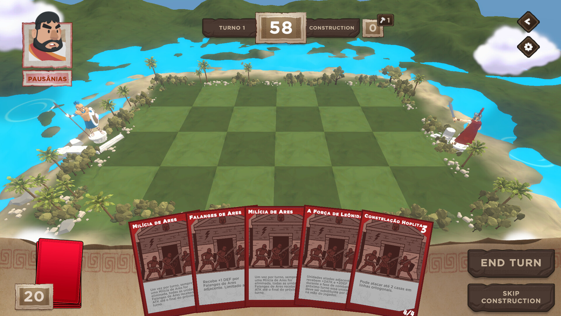 Greek War Screenshot 0