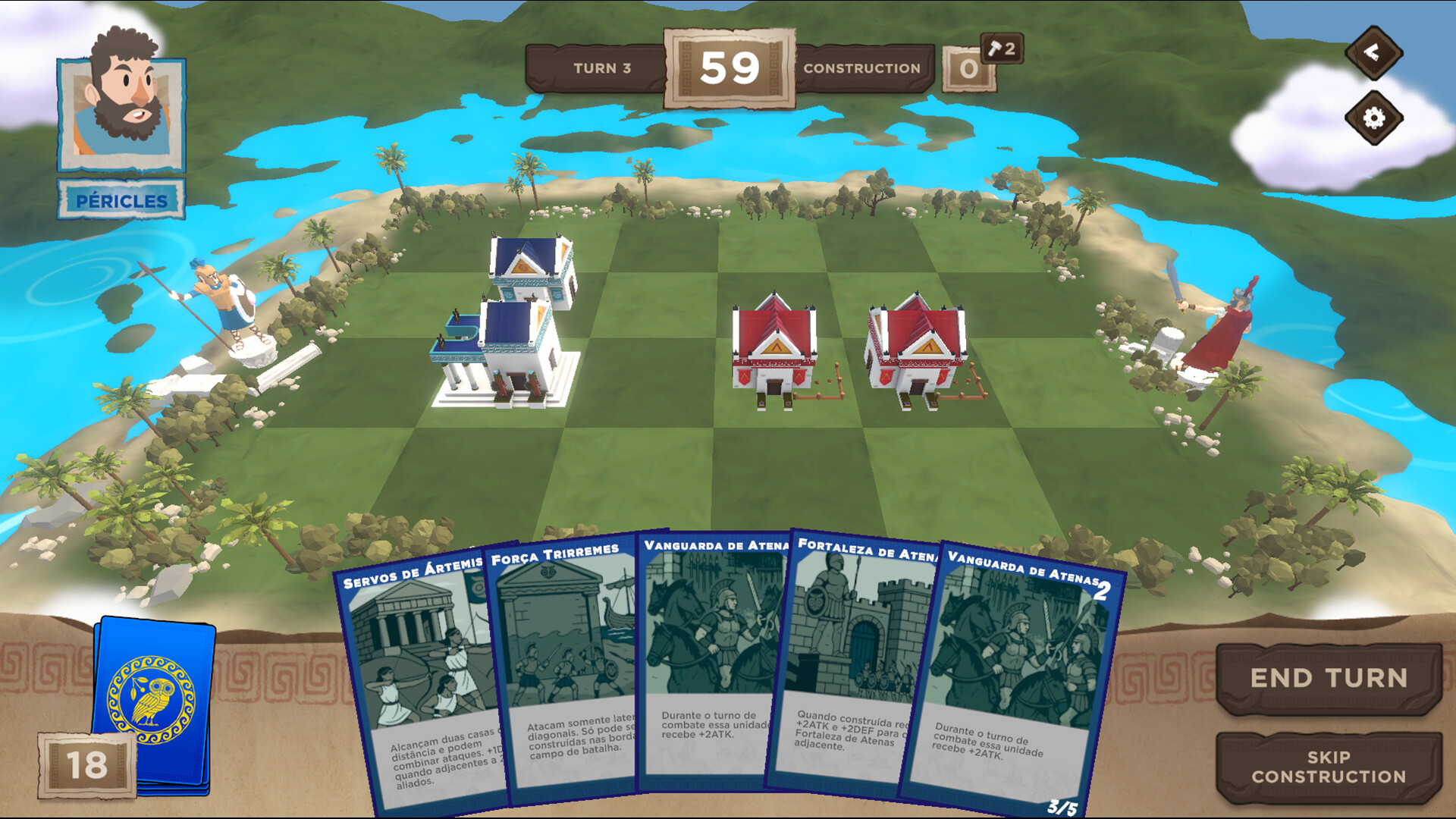 Greek War Screenshot 1