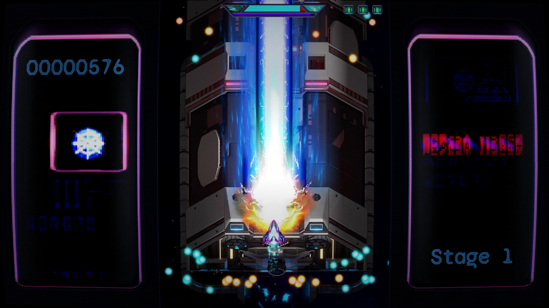 Samsara: Retro Man Universe Screenshot 0