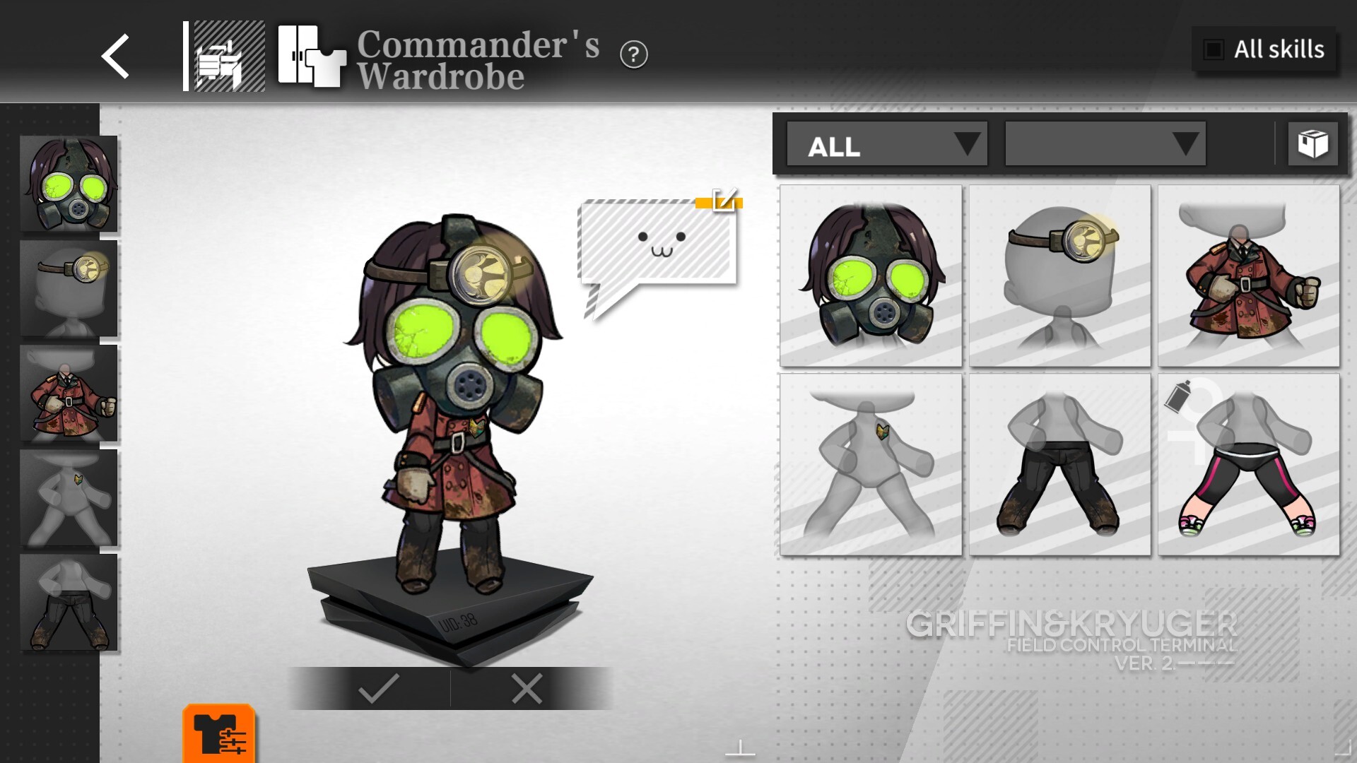 Girls' Frontline Screenshot 4