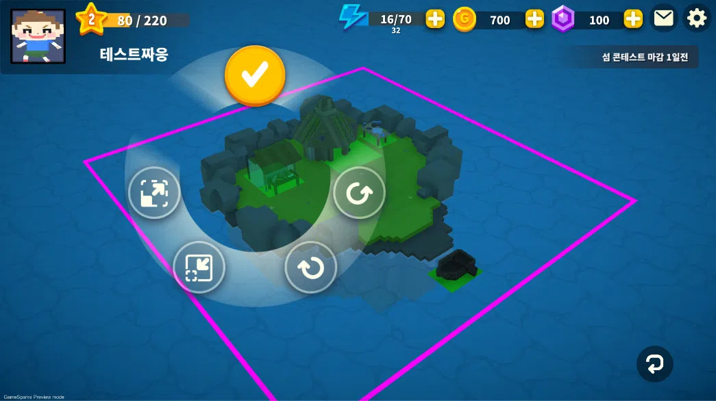 Blocktopia Screenshot 3
