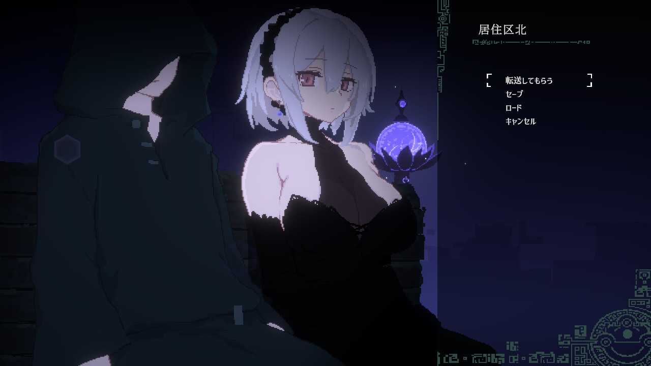 Dusk City Screenshot 3