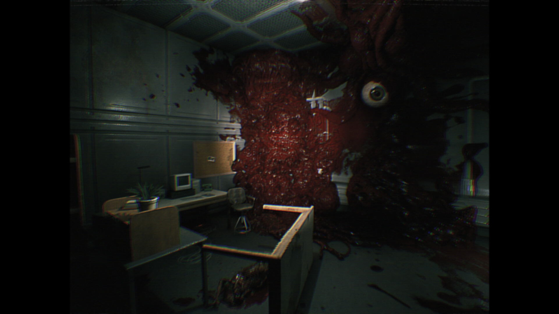 GORE Screenshot 1