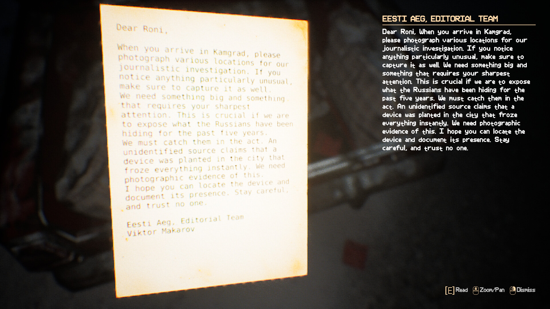 Inheritance Screenshot 1