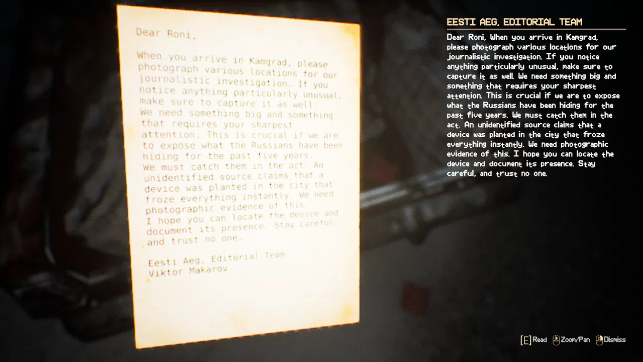 Inheritance Screenshot 1