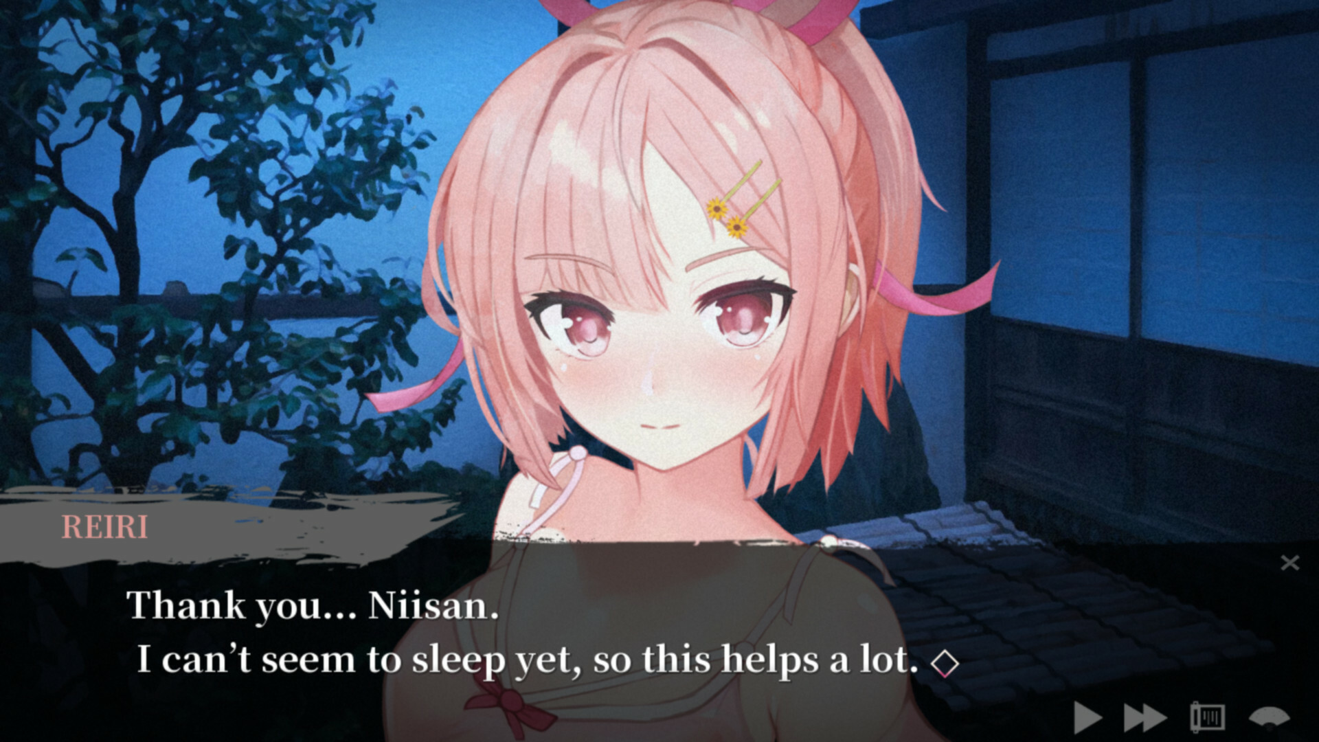 Frog & Blade Screenshot 0