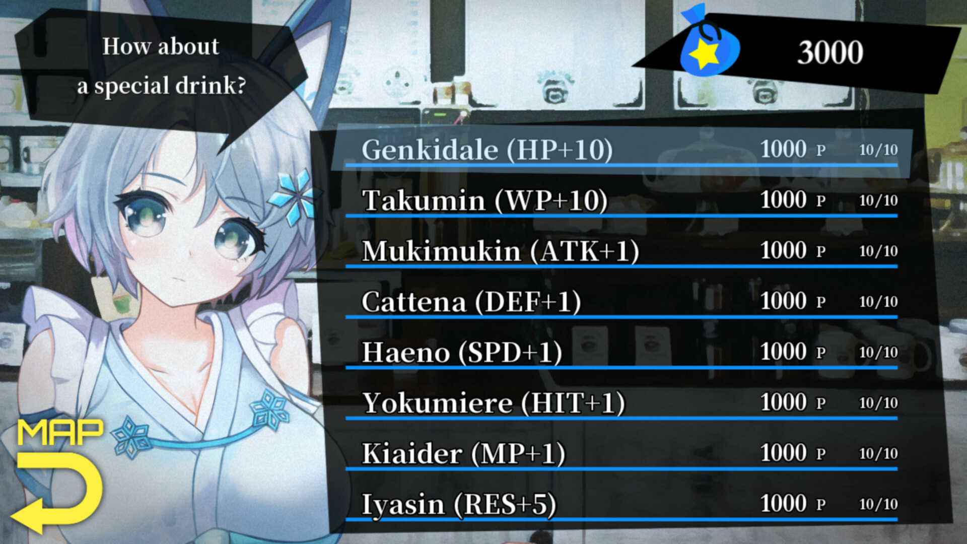 Frog & Blade Screenshot 5