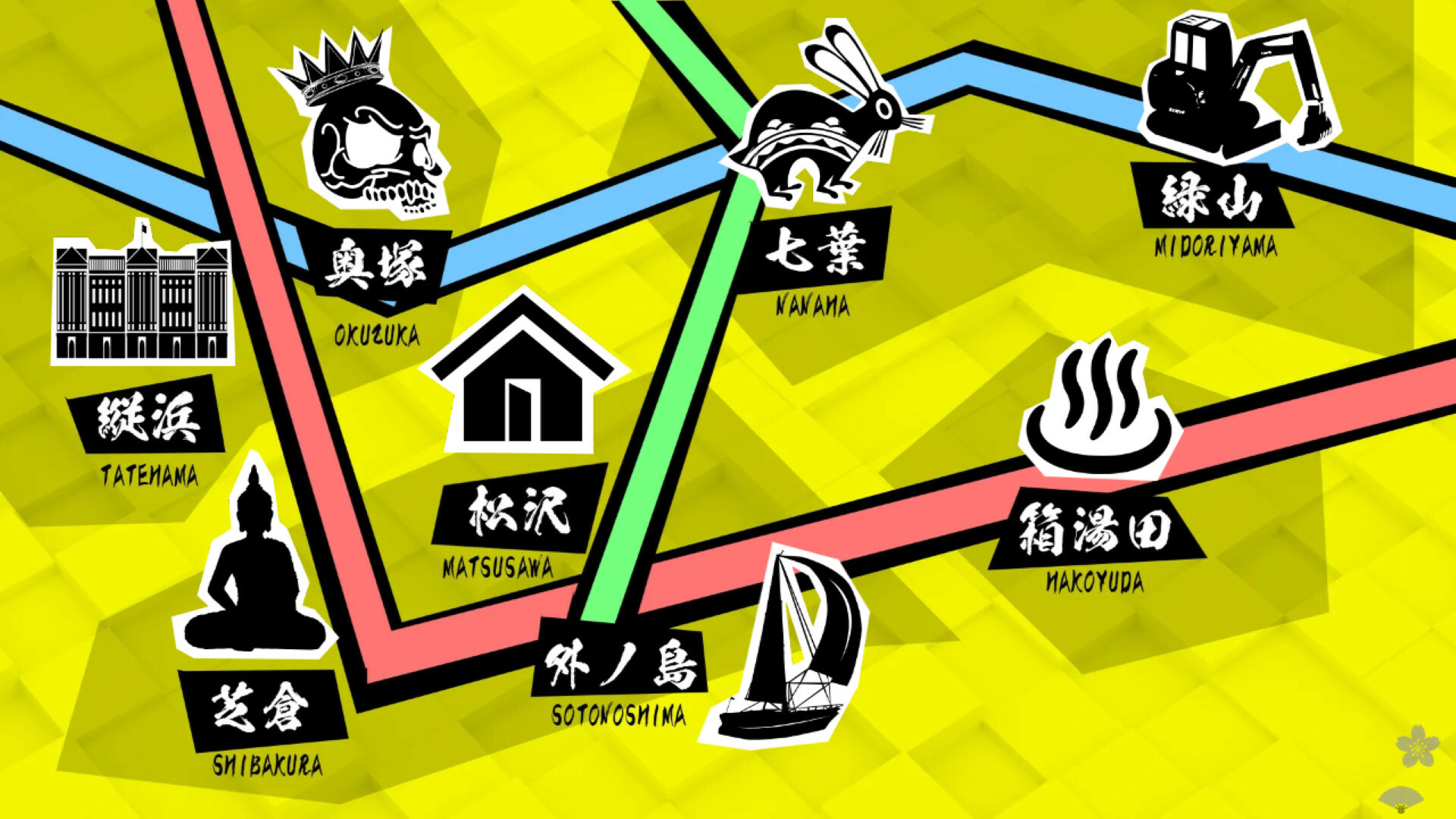 Frog & Blade Screenshot 4