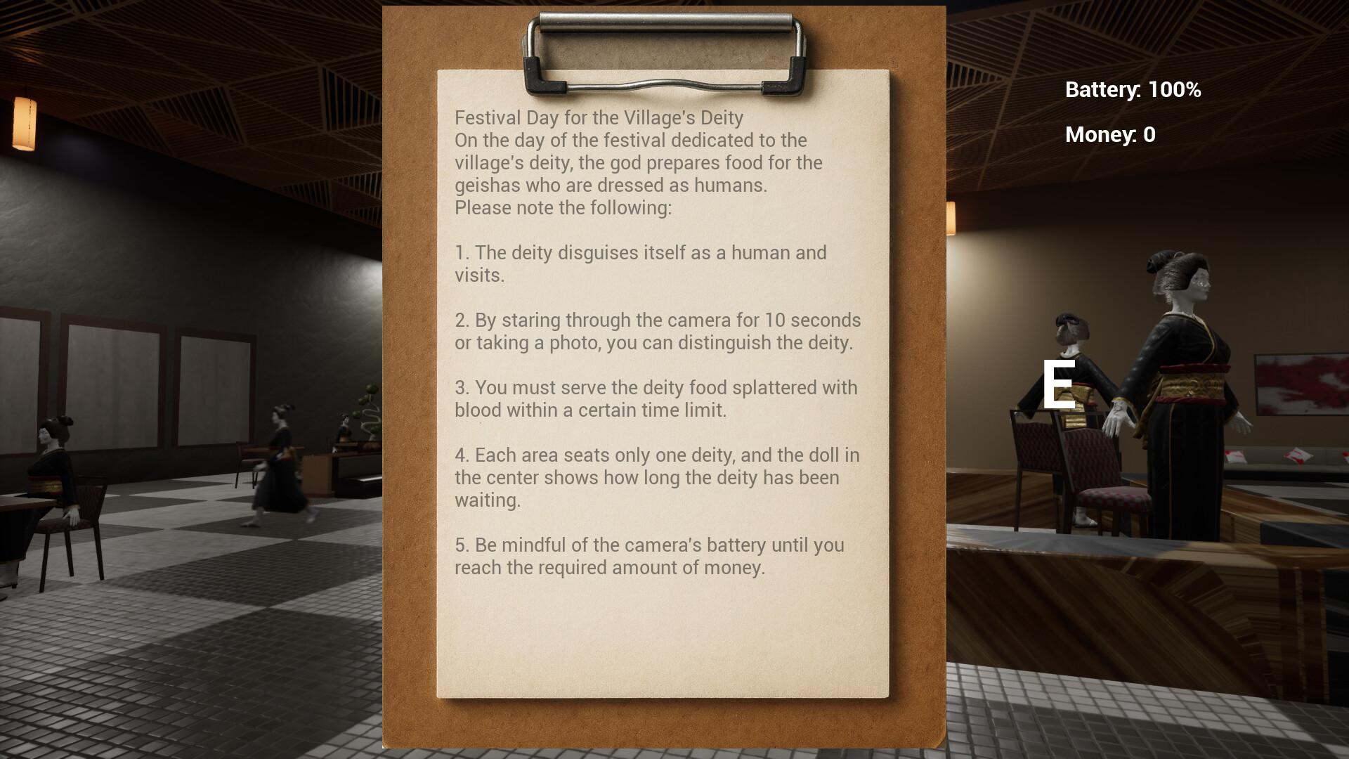 MonsterGuest Screenshot 1