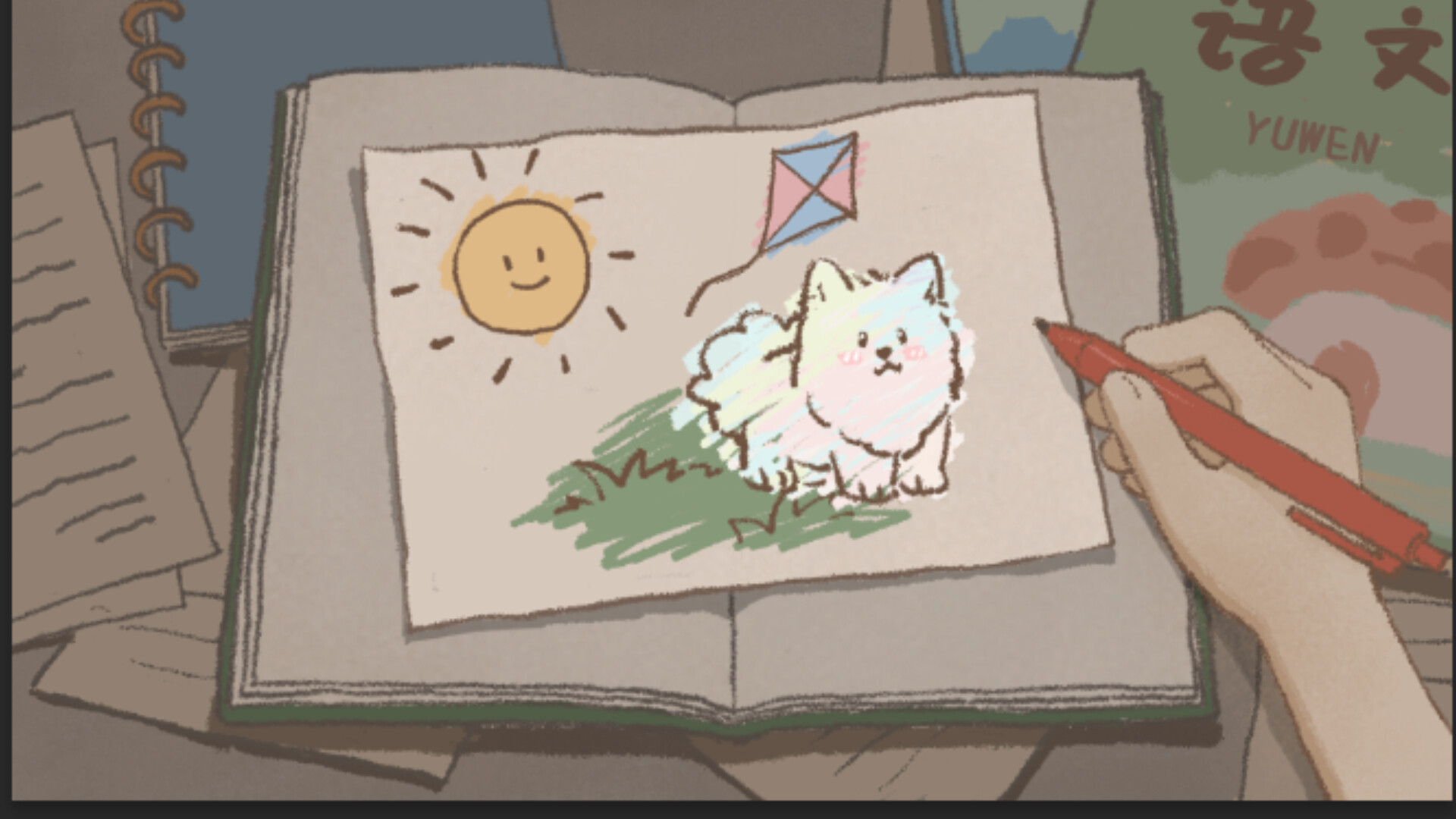 Anxiety Puppy Screenshot 0