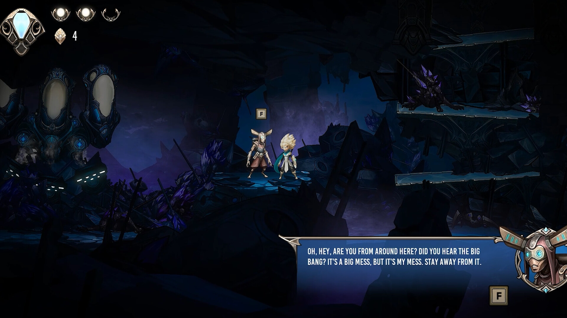 Sweet Dreams Dahlia Screenshot 11