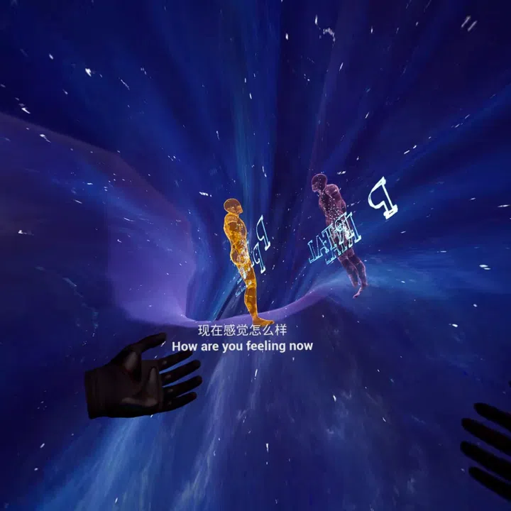 Interstellar Shore VR: I LIVE Screenshot 5