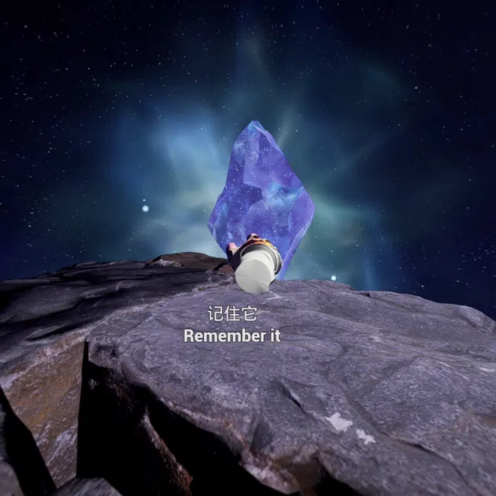 Interstellar Shore VR: I LIVE Screenshot 9