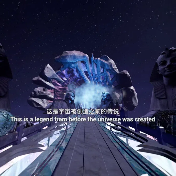 Interstellar Shore VR: I LIVE Screenshot 1