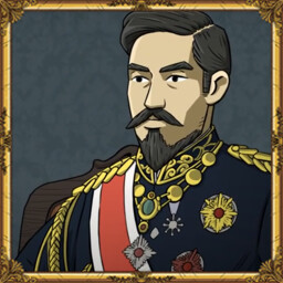 Empire of the Sun icon