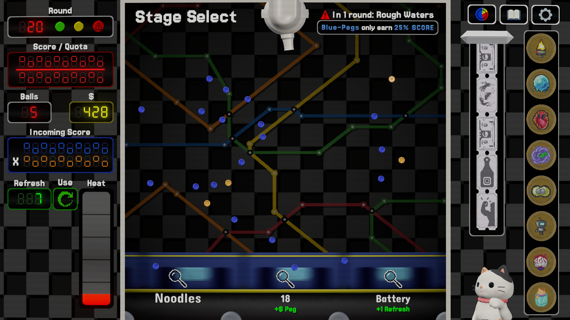 Resultare Screenshot 6