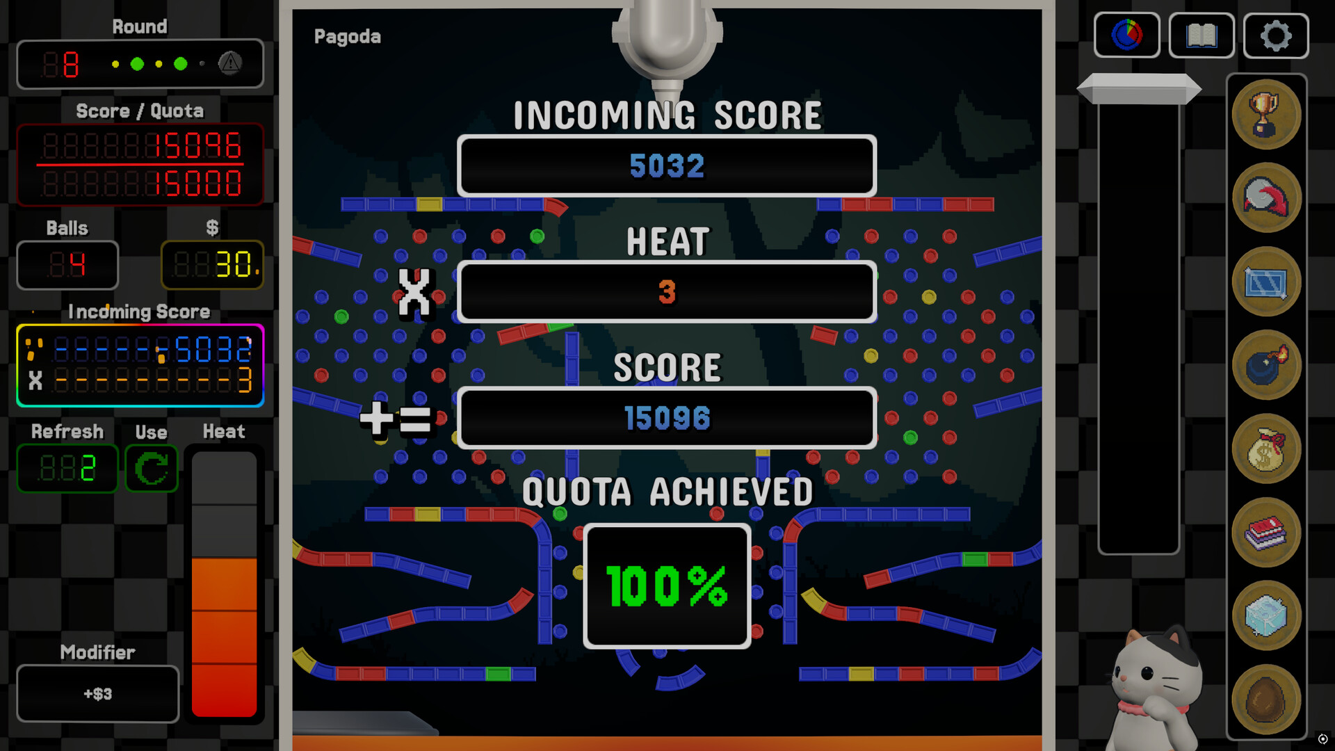 Resultare Screenshot 3