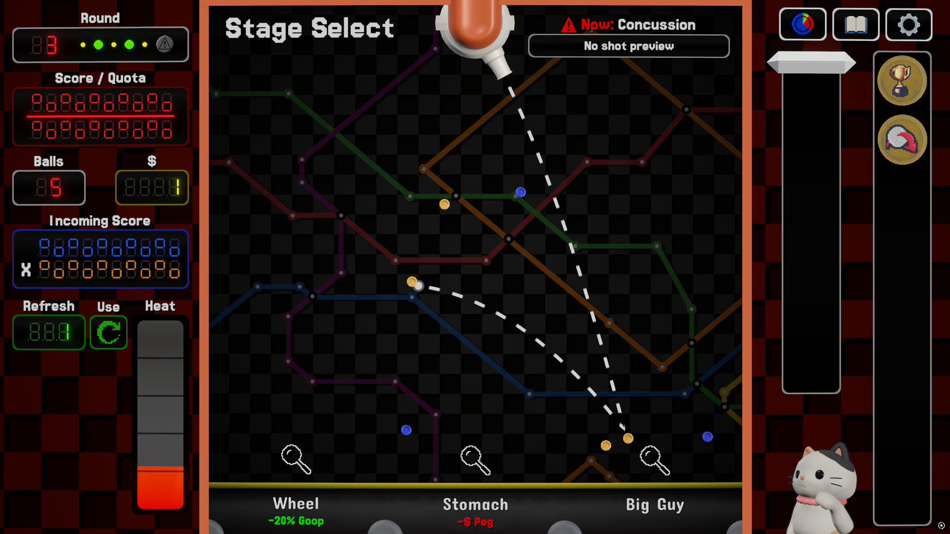 Resultare Screenshot 9