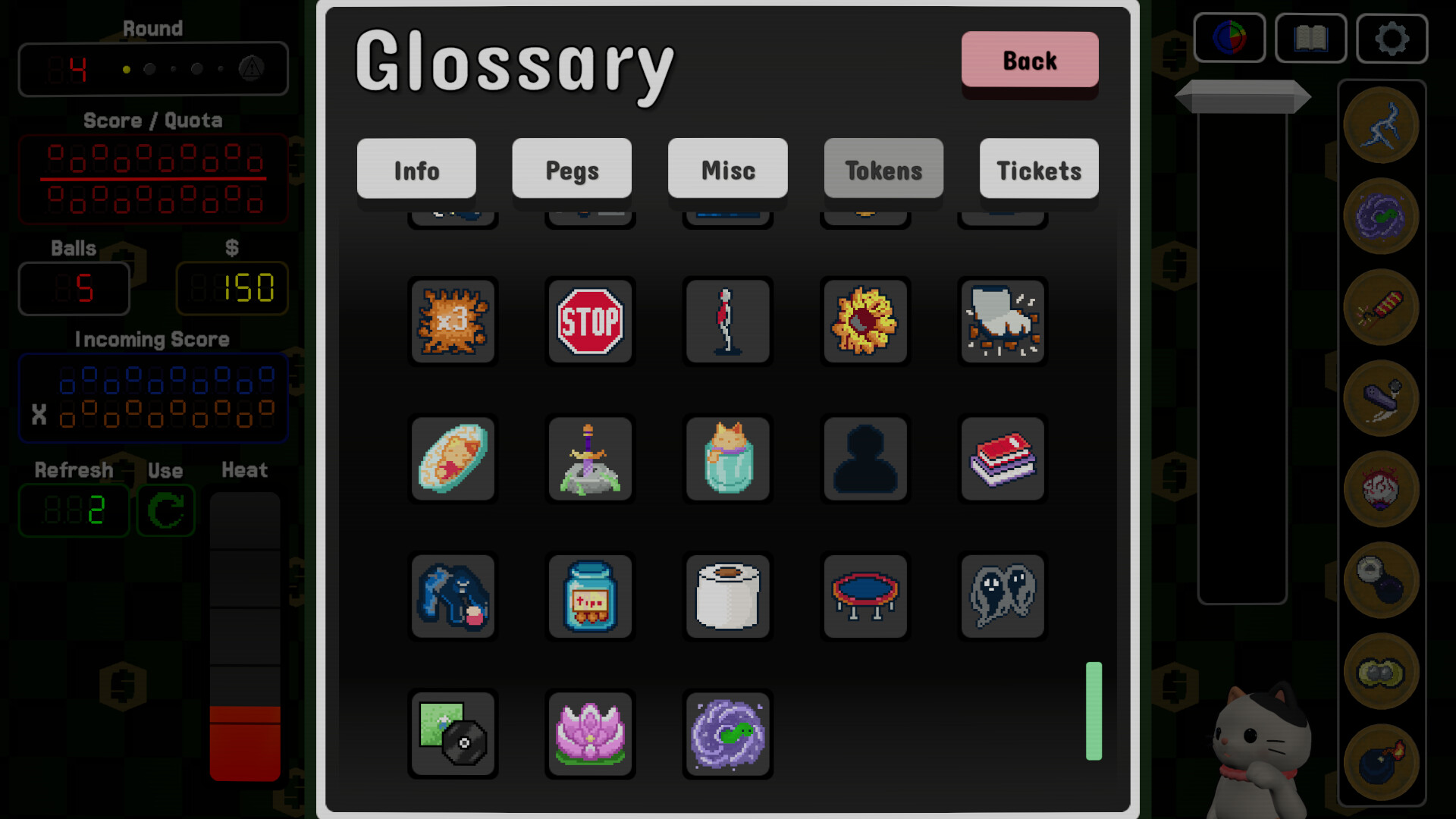 Resultare Screenshot 5