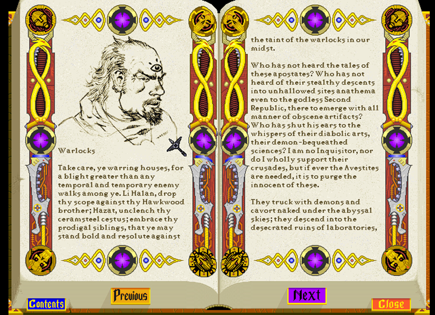 Emperor of the Fading Suns Enhanced Screenshot 4