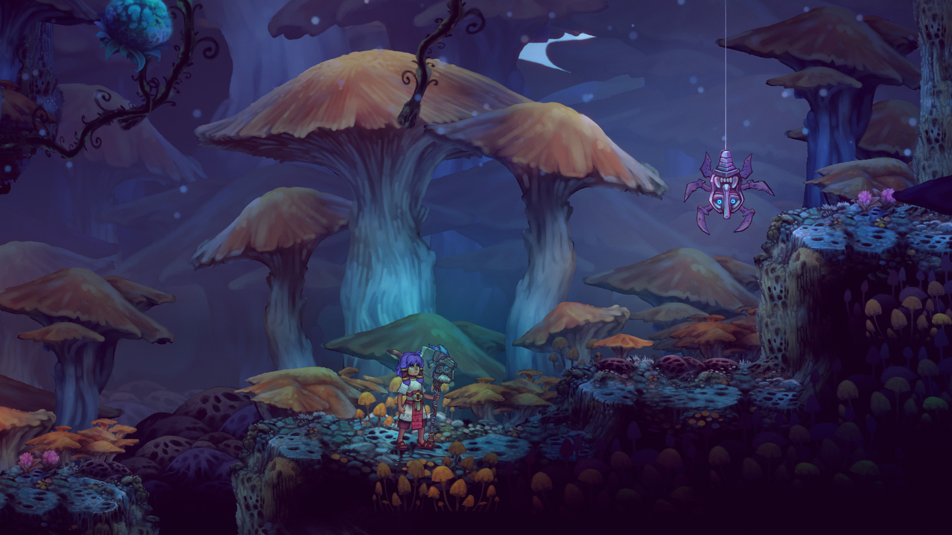 ITORAH Screenshot 12