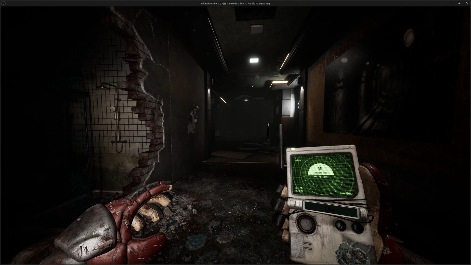 The Midnight Walkers - Early Access Supporter Pack Screenshot 2