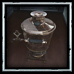 Tea on Schedule icon