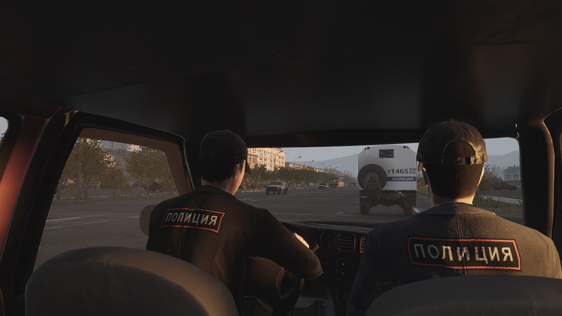 Red Passport: Ticket to Russia Screenshot 5