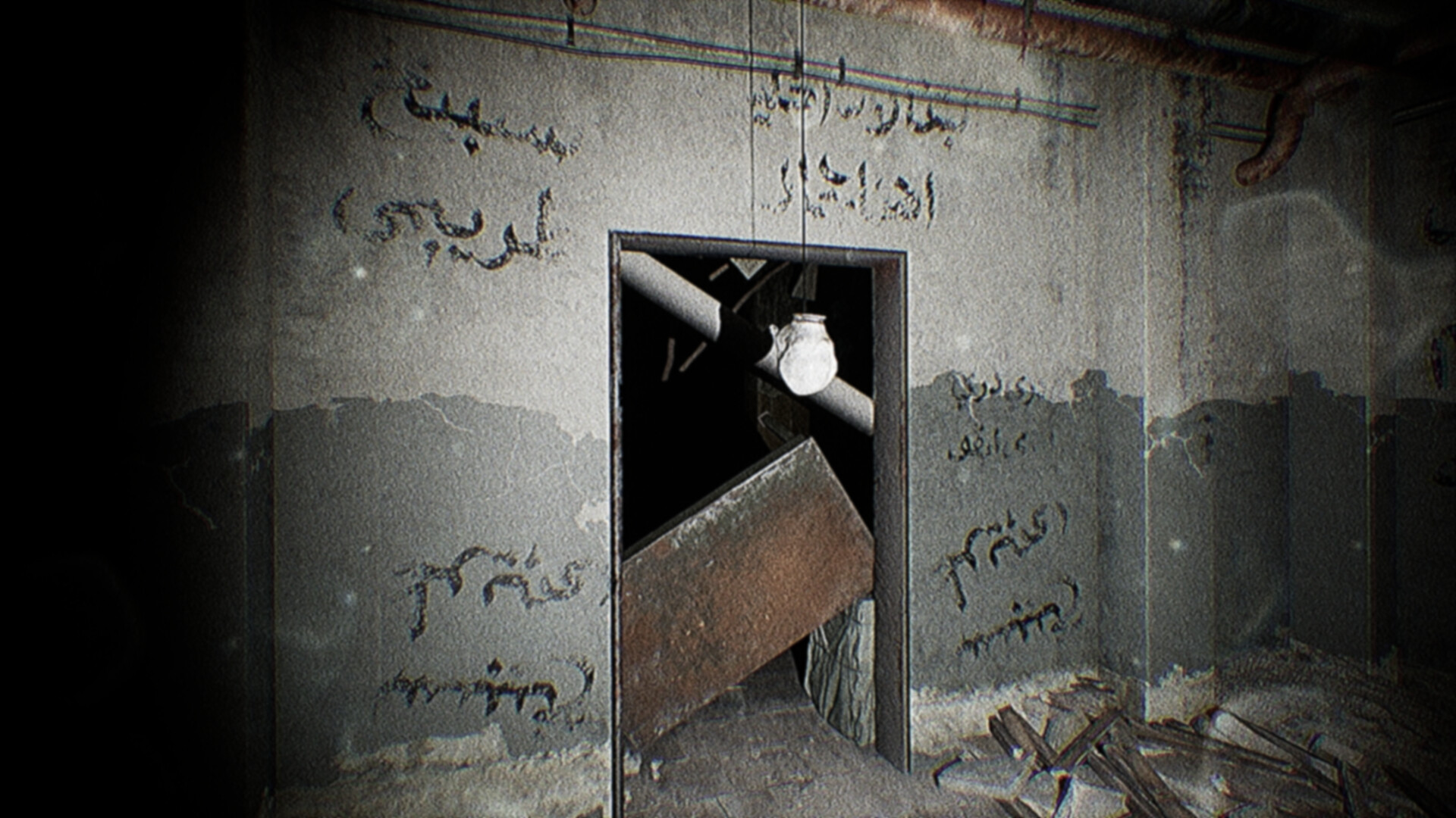 ZahmahreL - Chapter 1 Screenshot 12