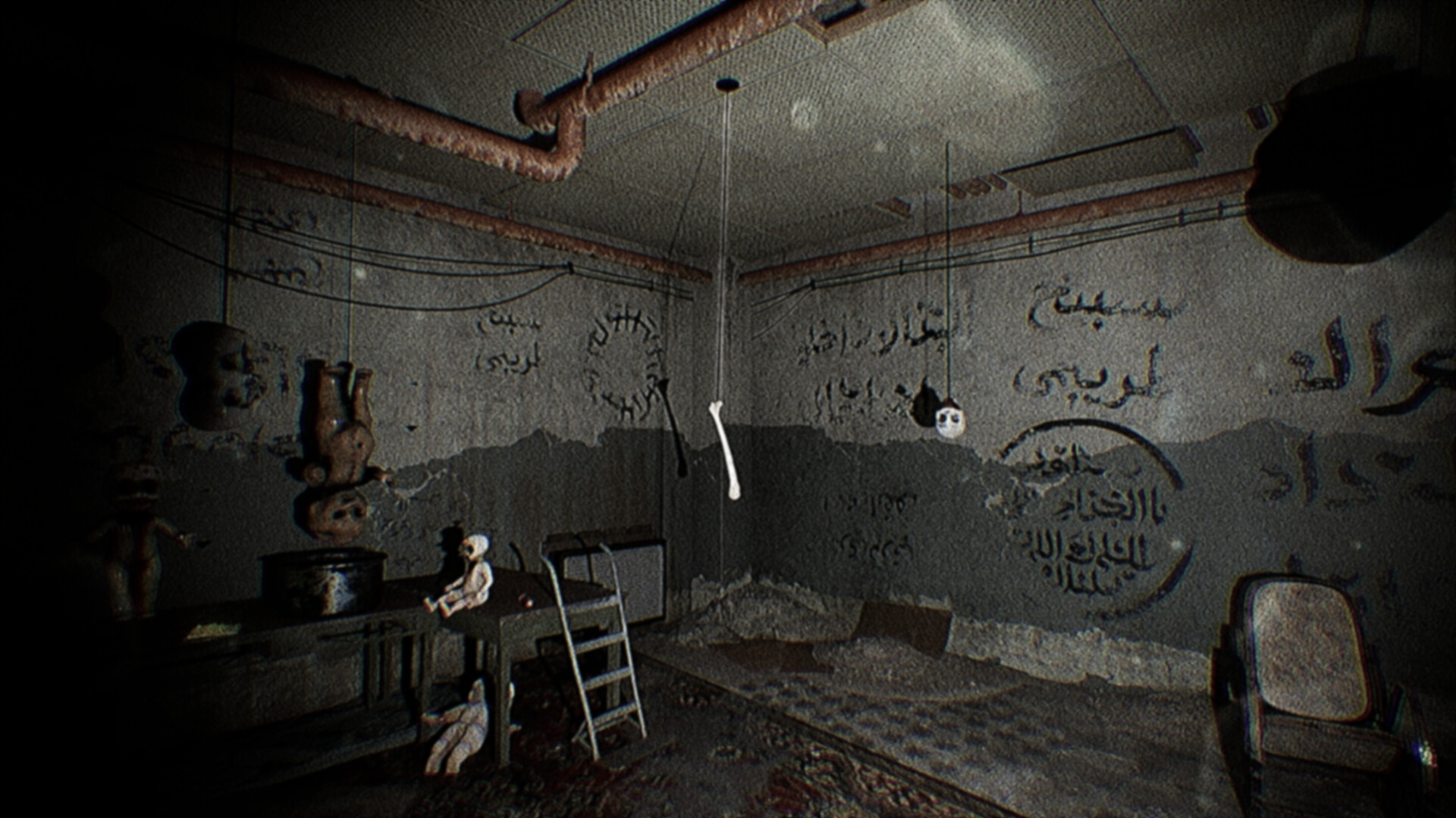 ZahmahreL - Chapter 1 Screenshot 6