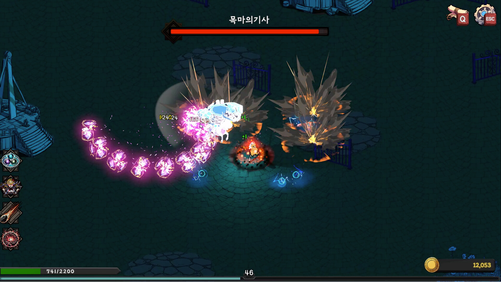 Dream Eater Girl Screenshot 4