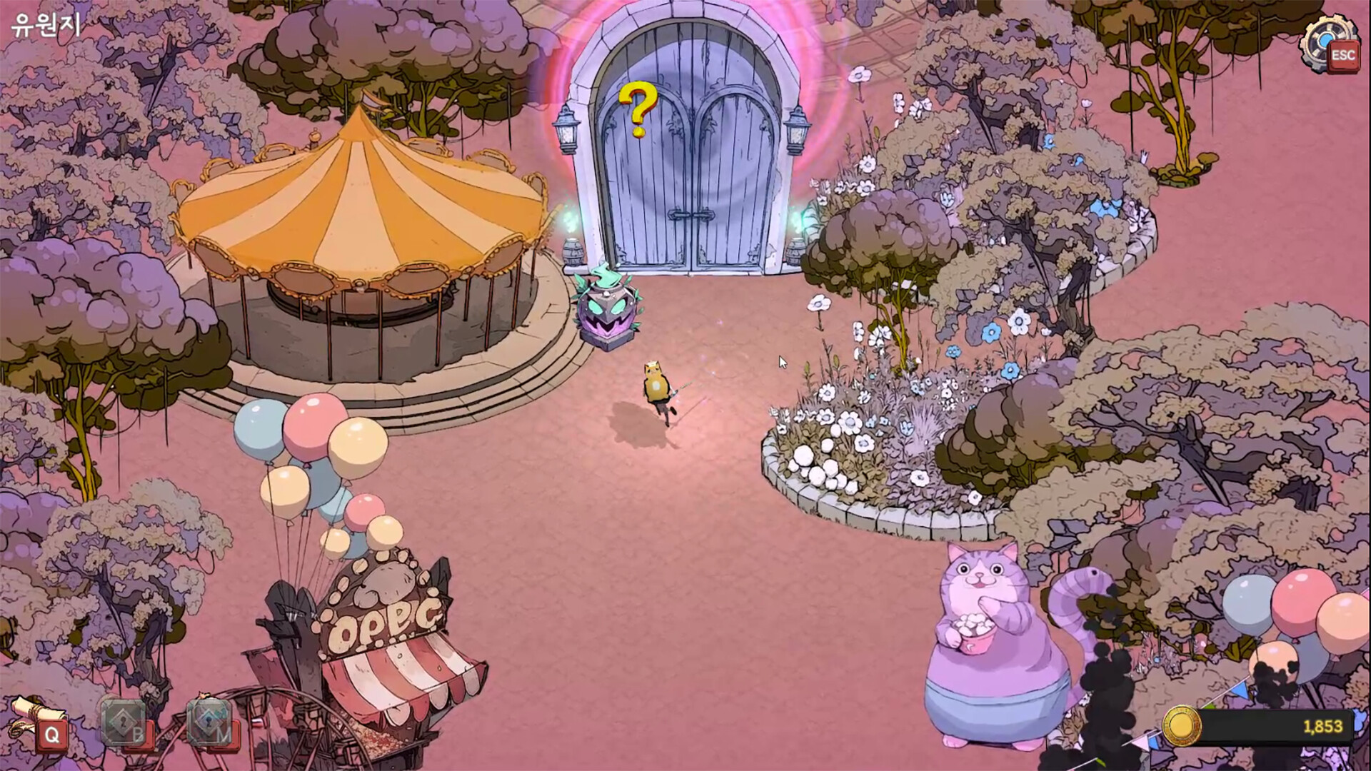 Dream Eater Girl Screenshot 0