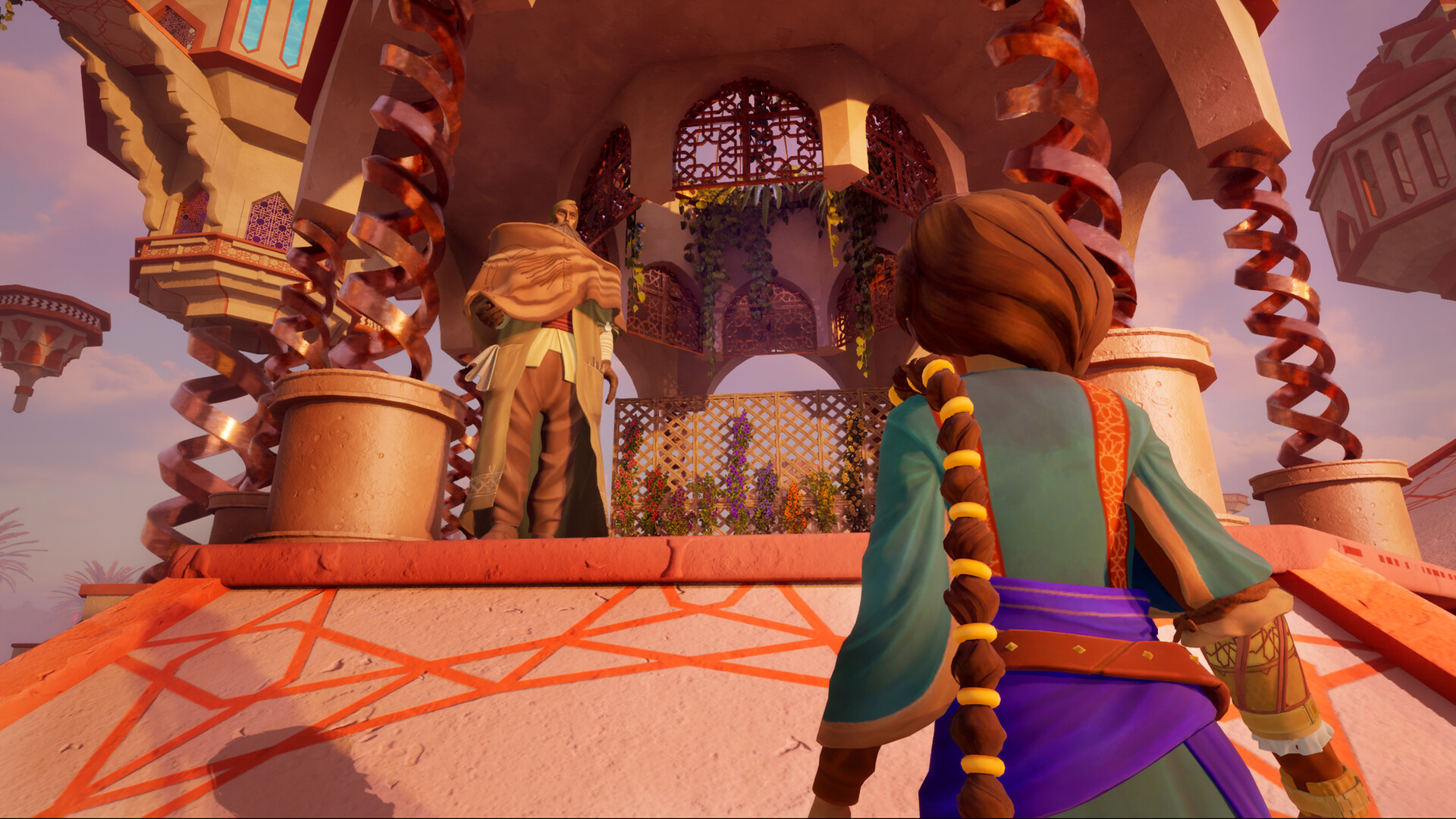 The House of Hikmah Screenshot 4