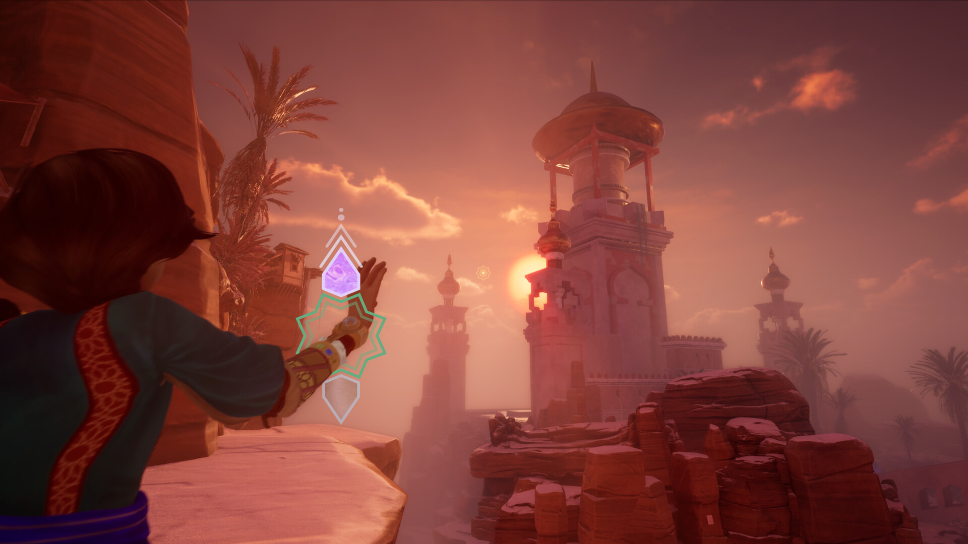 The House of Hikmah Screenshot 5