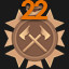 Level 22 Completed icon
